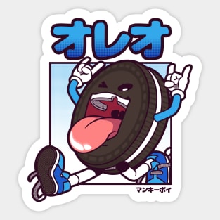 Cookie Jump v2.0 Sticker